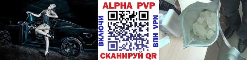 Где найти наркотики Горняк АМФ  Меф мяу мяу  ГАШИШ  Cocaine  СК 
