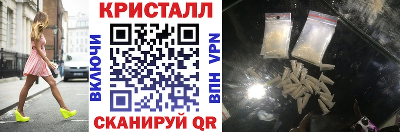 Амфетамин Розовый  Горняк 