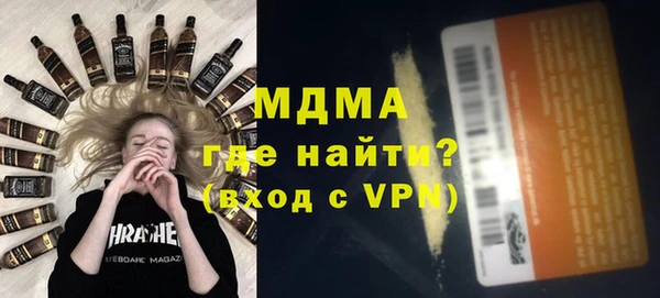 мдпв Белоозёрский
