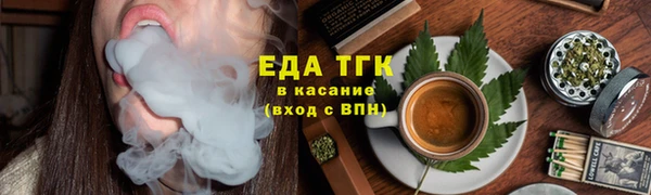 метадон Беломорск
