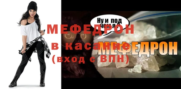 метадон Беломорск