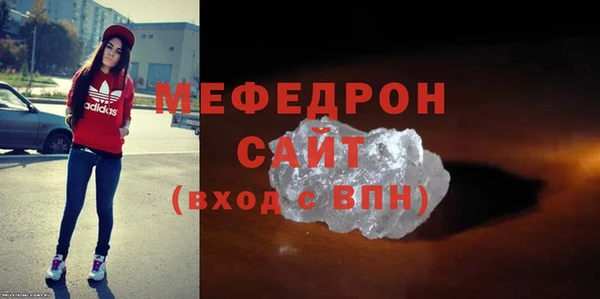 мдпв Белоозёрский