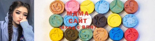 мдпв Белоозёрский