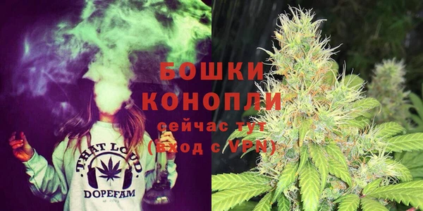 метадон Беломорск