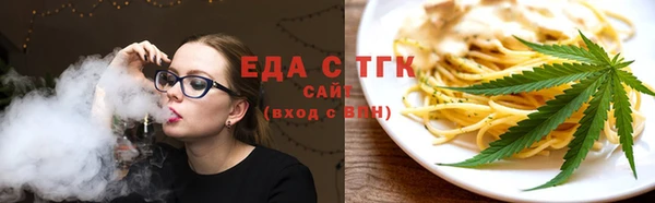 дмт Белокуриха