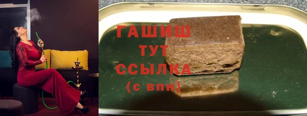 дмт Белокуриха