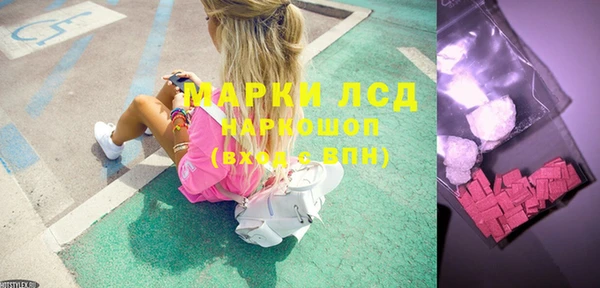 дмт Белокуриха