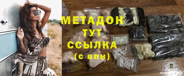 дмт Белокуриха