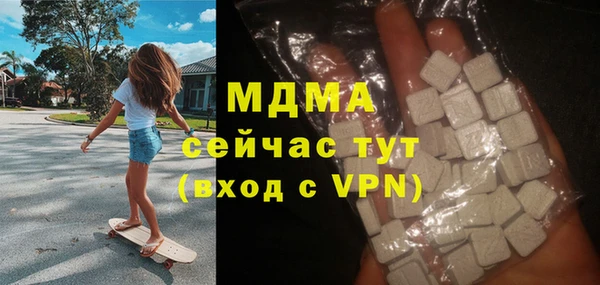 дмт Белокуриха