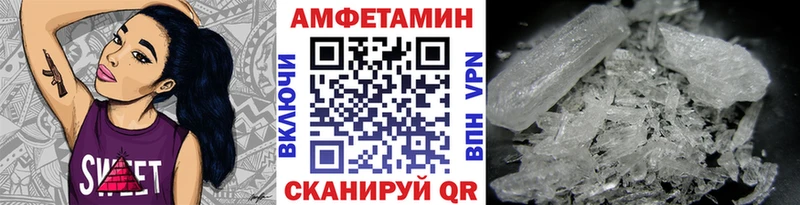 MEGA ссылки  Горняк  Первитин мет 