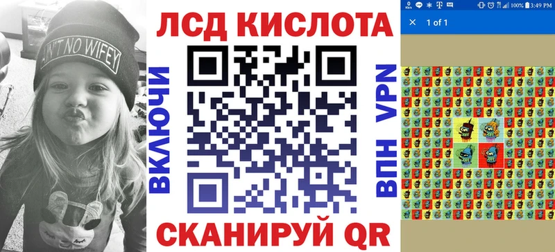 блэк спрут сайт  Горняк  Марки 25I-NBOMe 1500мкг 